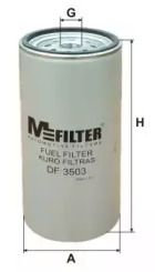 Топливный фильтр MFILTER DF 3503